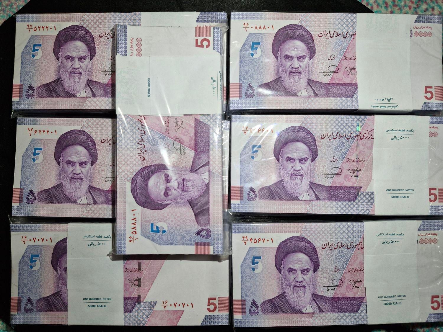بسته های کلکسیونی جمهوری و شاهی|کلکسیون سکه، تمبر، اسکناس|تهران, فردوسی|دیوار
