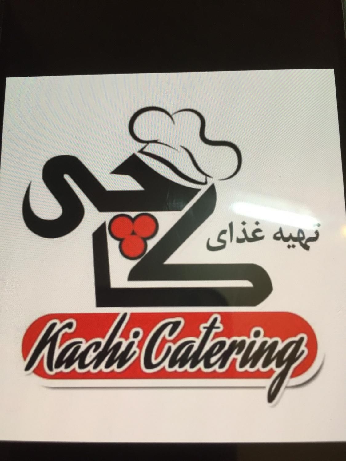 کارگر ساده با جای خواب|استخدام خدمات فروشگاه و رستوران|تهران, جنت‌آباد شمالی|دیوار