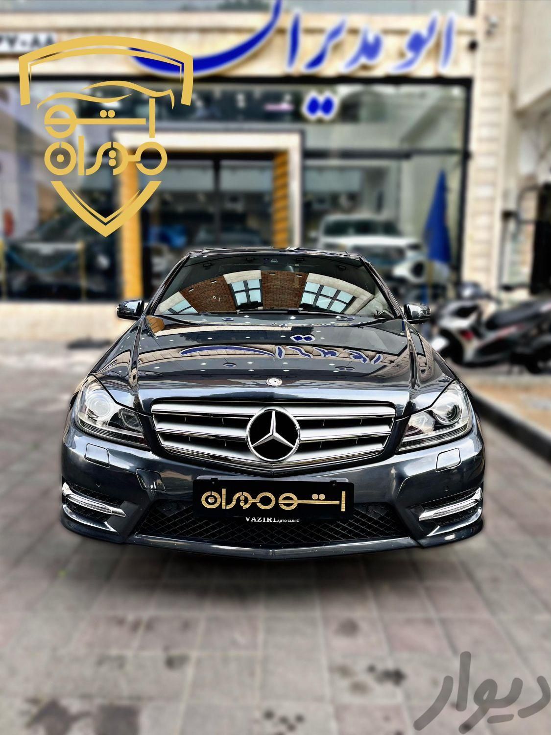 c200 مدل ۲۰۱۳ amg کارکرد واقعی