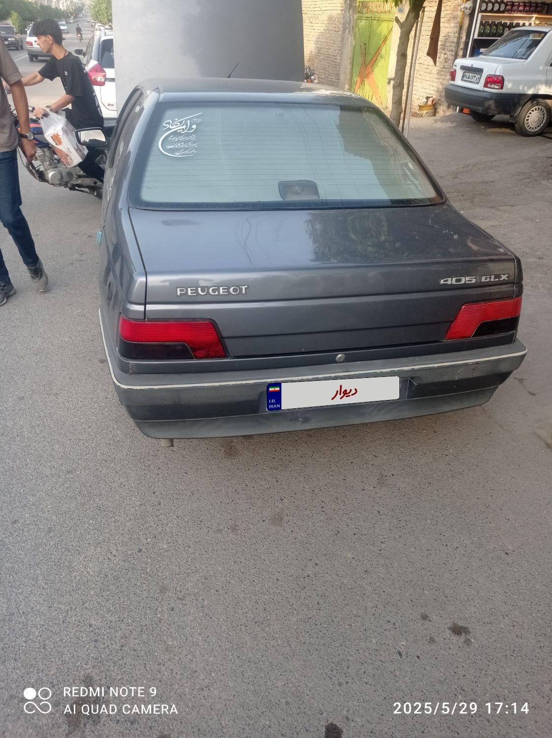 پژو 405 جی ال ایکس (GLX)، مدل ۱۳۹۶|خودرو سواری و وانت|ساری, |دیوار