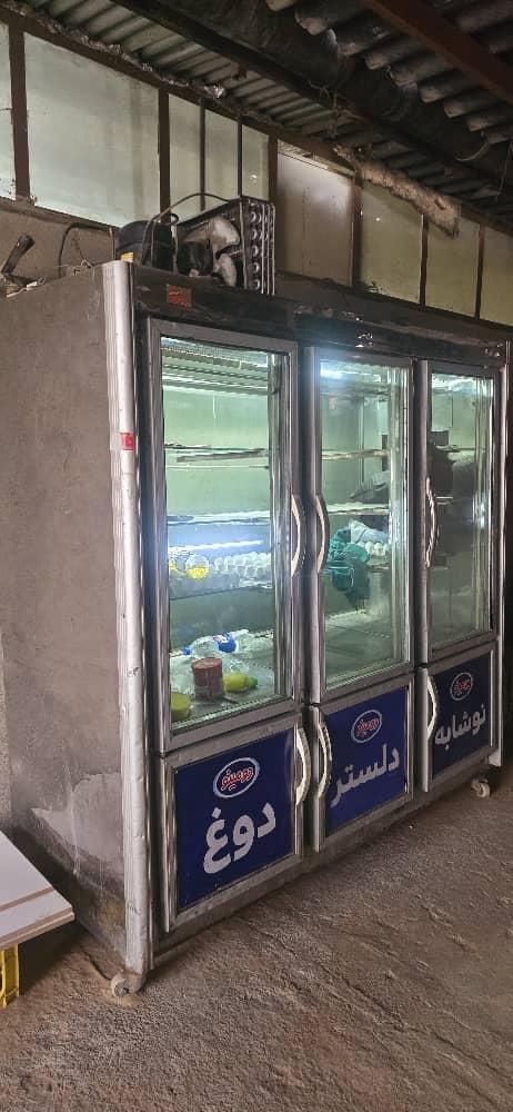 بوس خرید فرویخچال مکعبی میگسر اسلایسرولوازم|فروشگاه و مغازه|تهران, استاد معین|دیوار