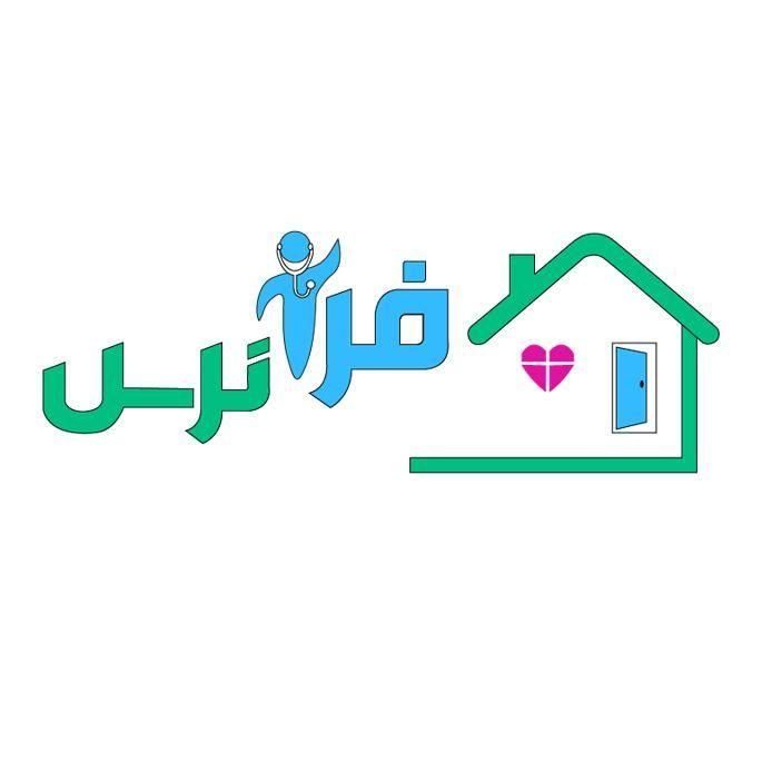 همراه بیمار در بیمارستان|استخدام درمانی، زیبایی، بهداشتی|تهران, صادقیه|دیوار