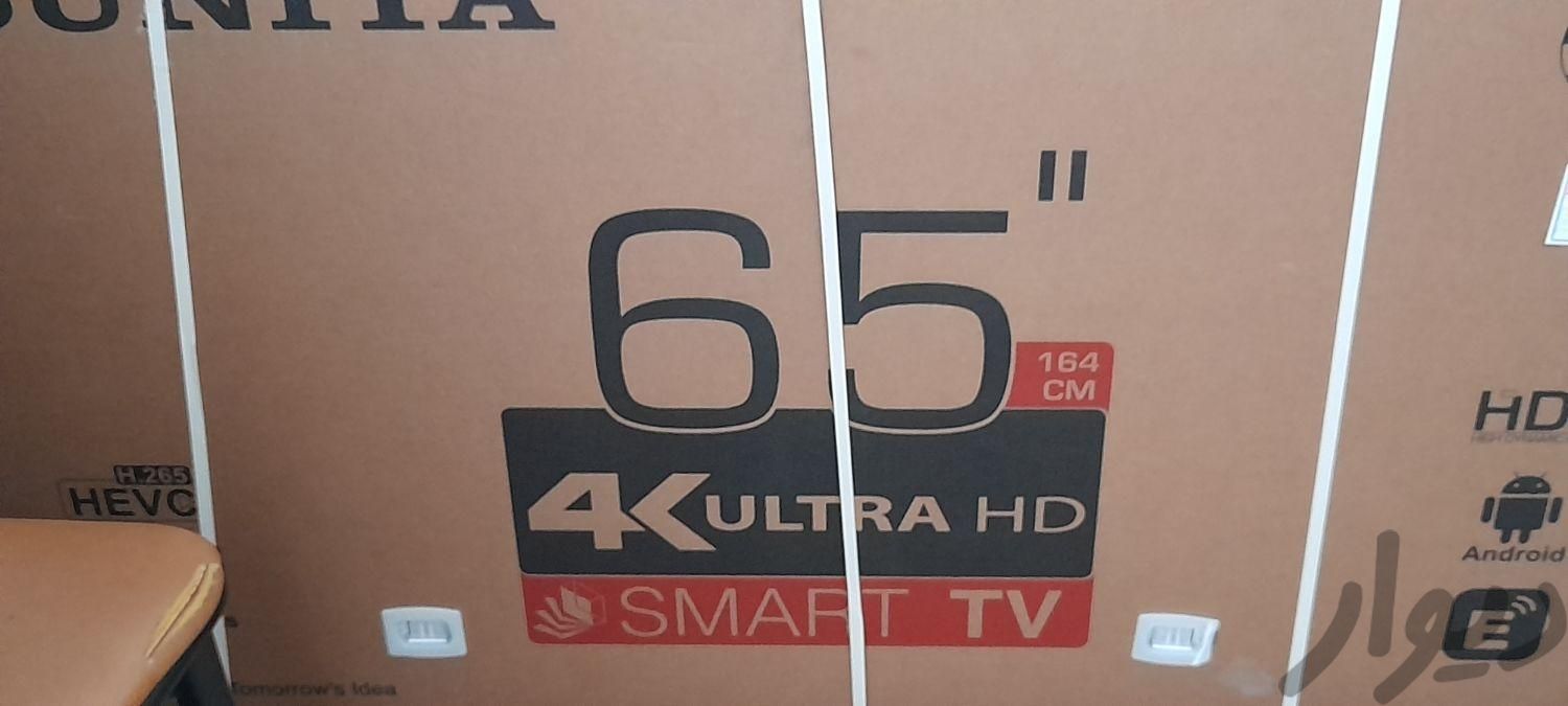 تلویزیون اکبند سونیا ۶۵ اینچ هوشمند|تلویزیون و پروژکتور|کرج, حیدرآباد|دیوار