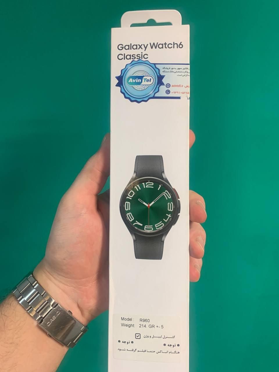 galaxy watch 6 classic 47mm|ساعت|تهران, جردن|دیوار