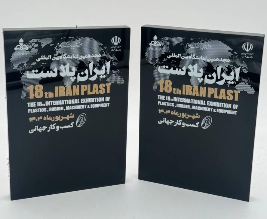 چاپ فلت بد، چاپ مستقیم ، چاپ پلکسی چاپ شیشه|خدمات پیشه و مهارت|تهران, قیام‌دشت|دیوار