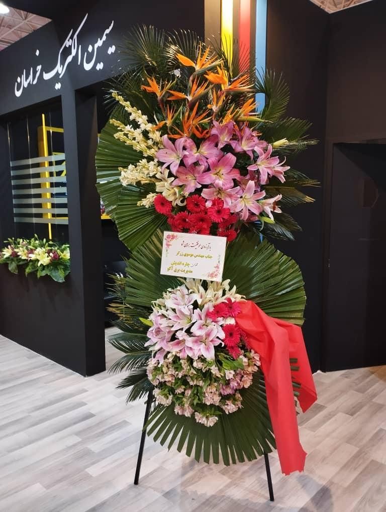 تاج گل و جام گل طبیعی ترحیم افتتاحیه دسته گل|گل و گیاه طبیعی|تهران, شهرک محلاتی|دیوار