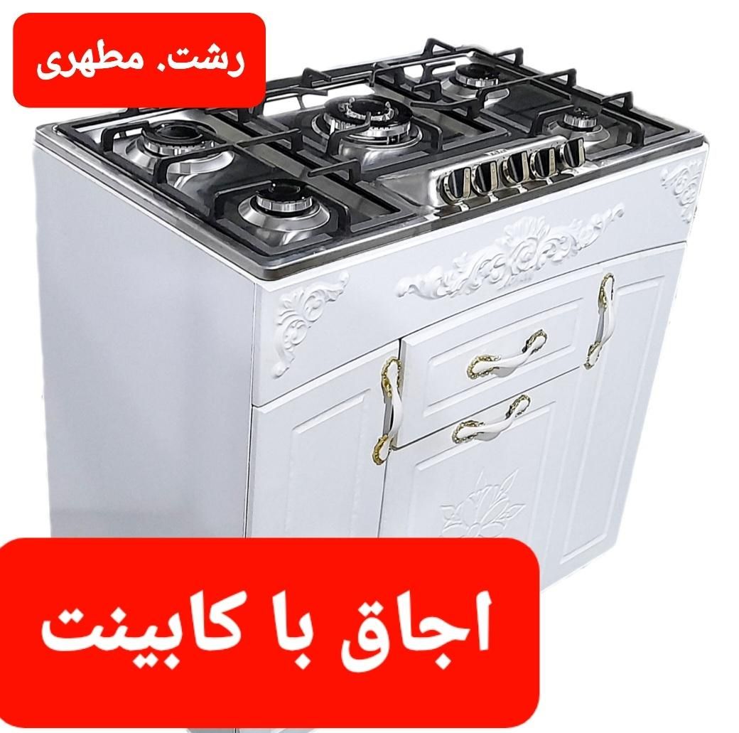 اجاق گاز کابینتی مدل m4|اجاق گاز و لوازم برقی پخت‌وپز|رشت, بازار|دیوار