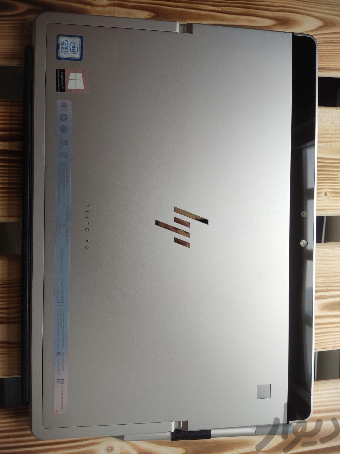 لپتاپ HP elite x2 g2 با قلم|رایانه همراه|مشهد, احمدآباد|دیوار