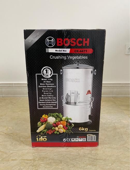 سبزی و میوه خورد کن ۶ کیلوگرمBOSCH|خردکن، آسیاب، غذاساز|تهران, فاطمی|دیوار