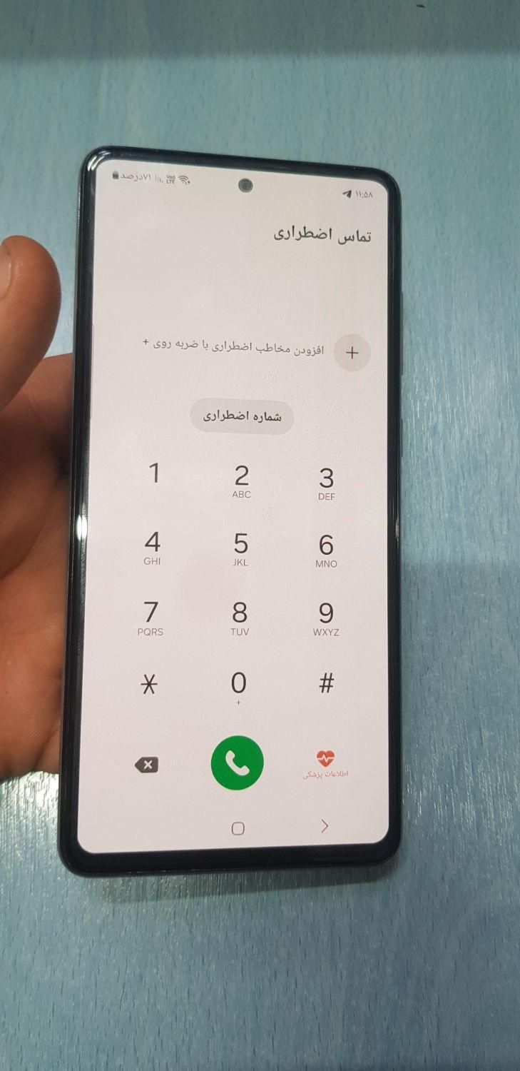 SAMSUNG A72 256G R8|موبایل|تهران, خانی‌آباد|دیوار