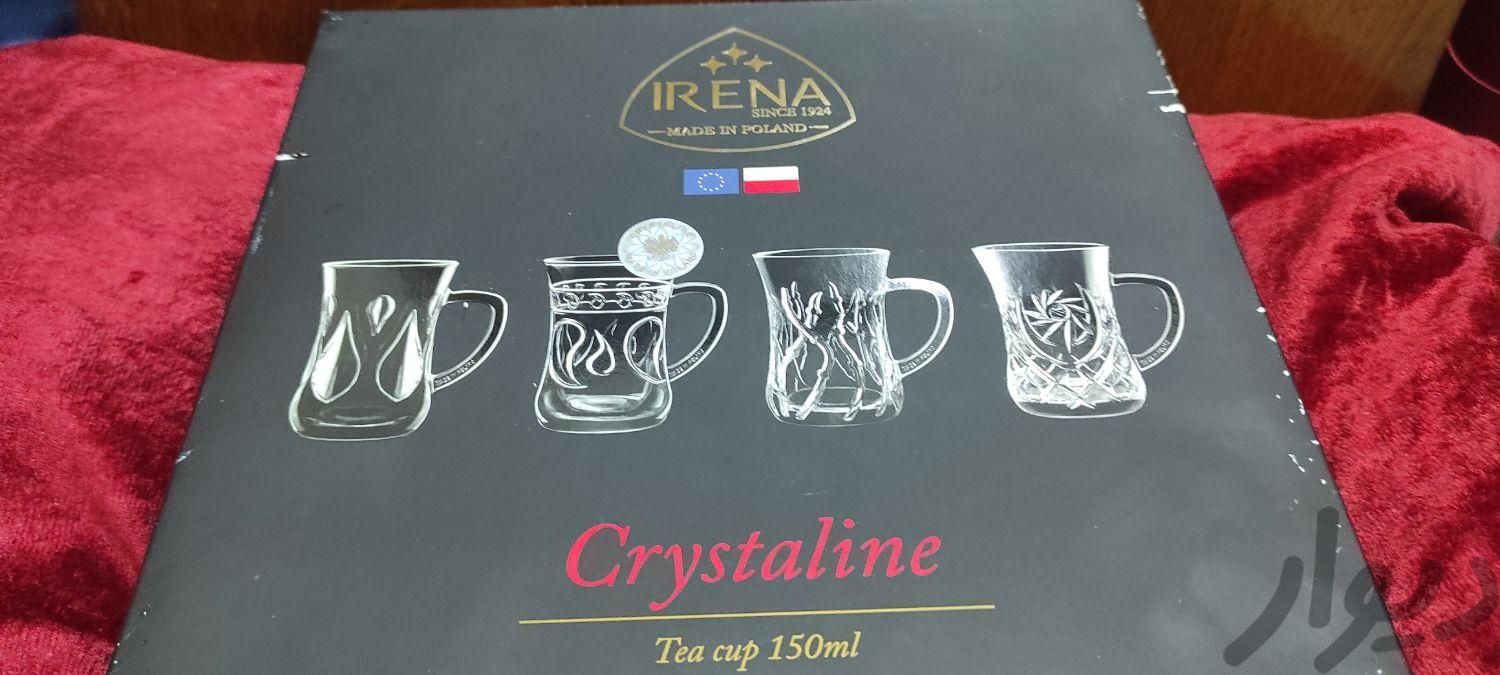 فنجان کریستال اصل لهستان|ظروف سرو و پذیرایی|ری, |دیوار
