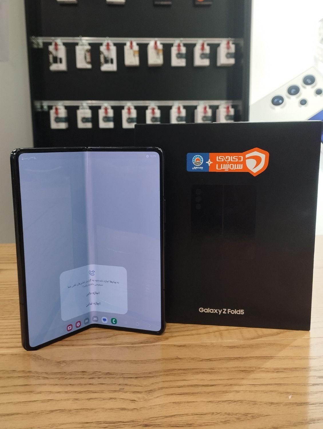 سامسونگ Galaxy Z Fold5 با حافظهٔ ۲۵۶ گیگابایت|موبایل|تهران, اقدسیه|دیوار