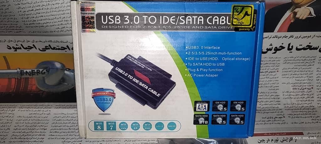 مبدل USB 3.0 TO Cable IDE/SATA|قطعات و لوازم جانبی رایانه|ری, |دیوار