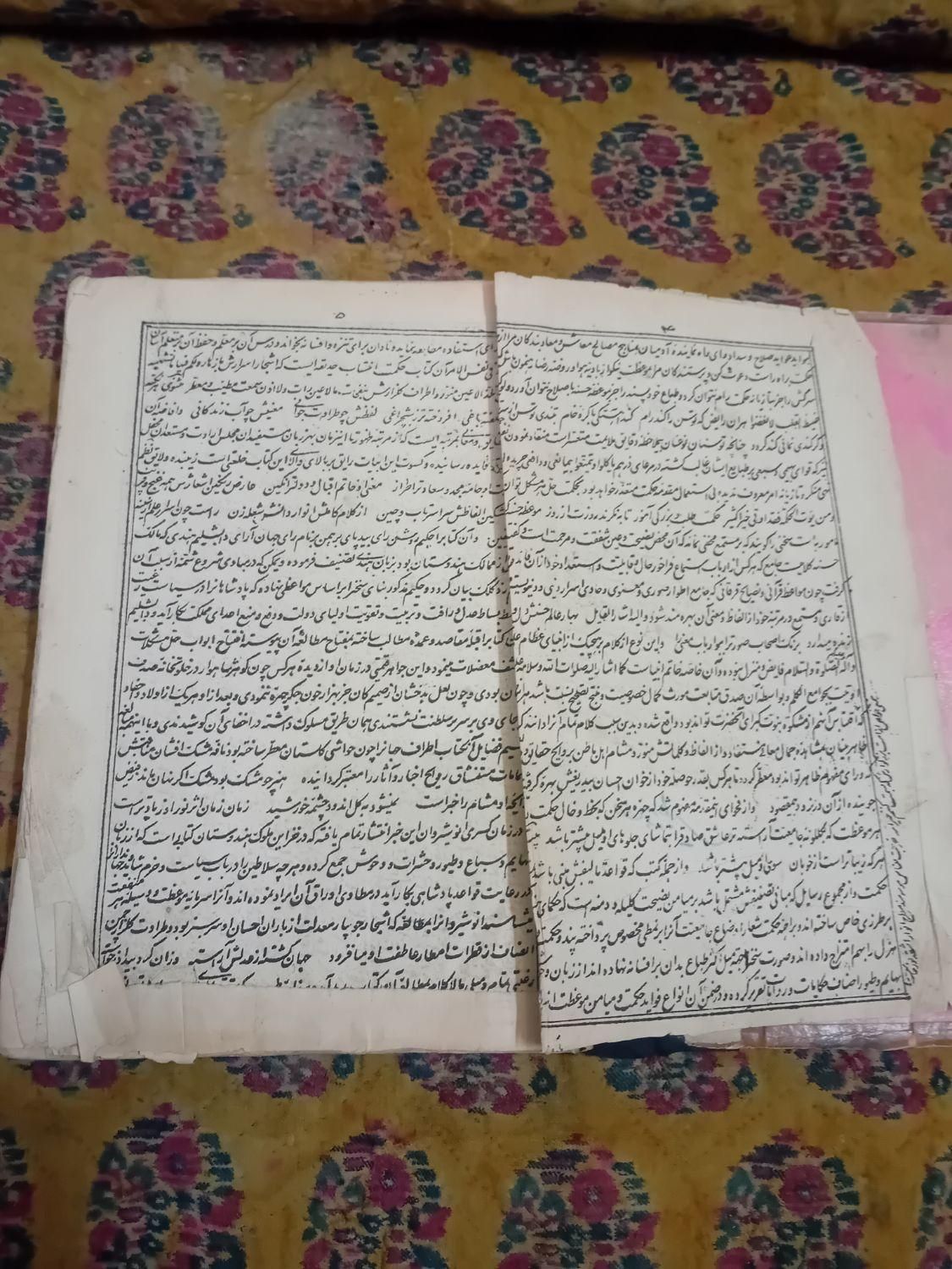 کتاب نسخه خطی کلیله و دمنه|کلکسیون اشیاء عتیقه|تهران, پونک|دیوار