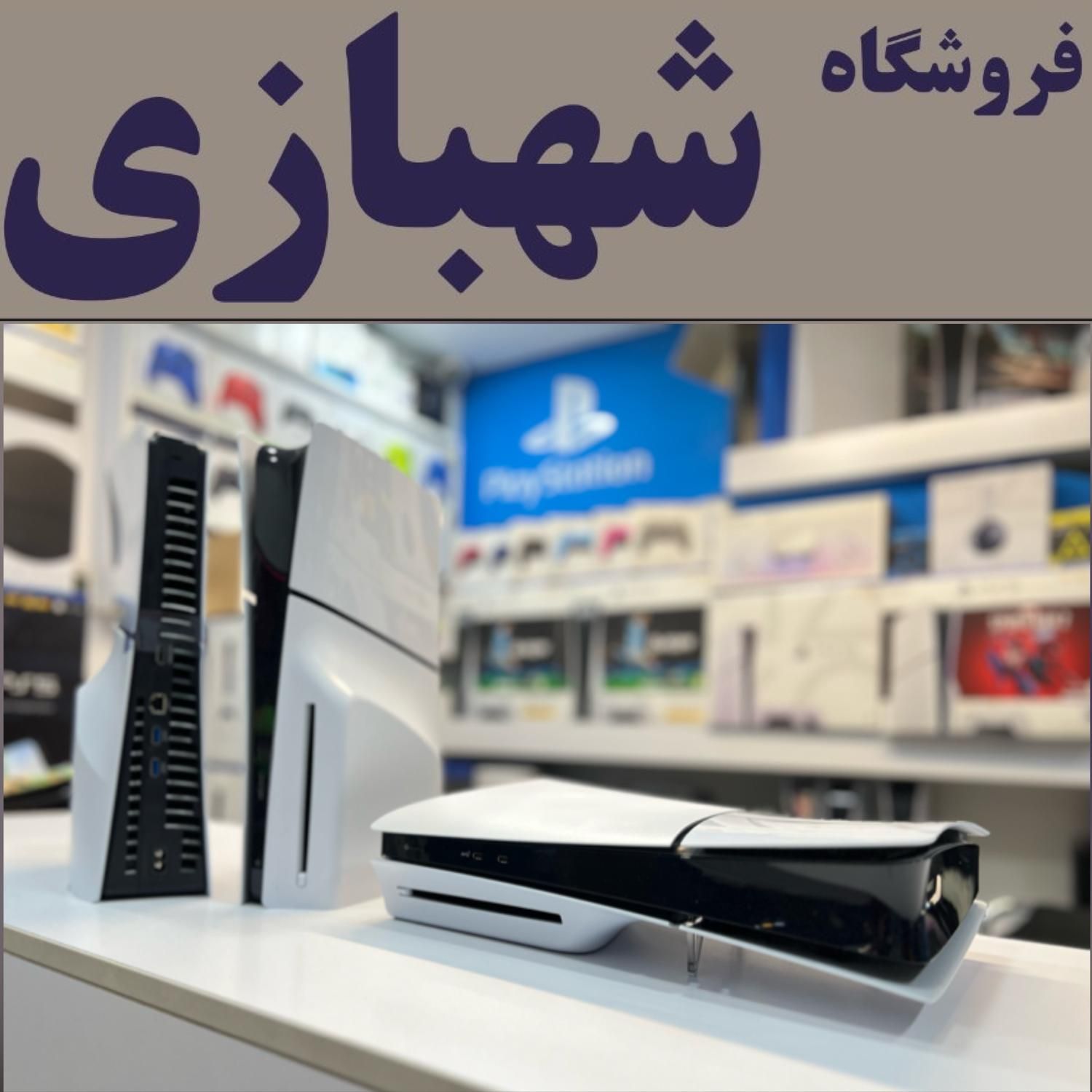 فروش PS5 اسلیم اروپا آسیا XBOX قابلنصب بازی 4|کنسول، بازی ویدئویی و آنلاین|تهران, هروی|دیوار