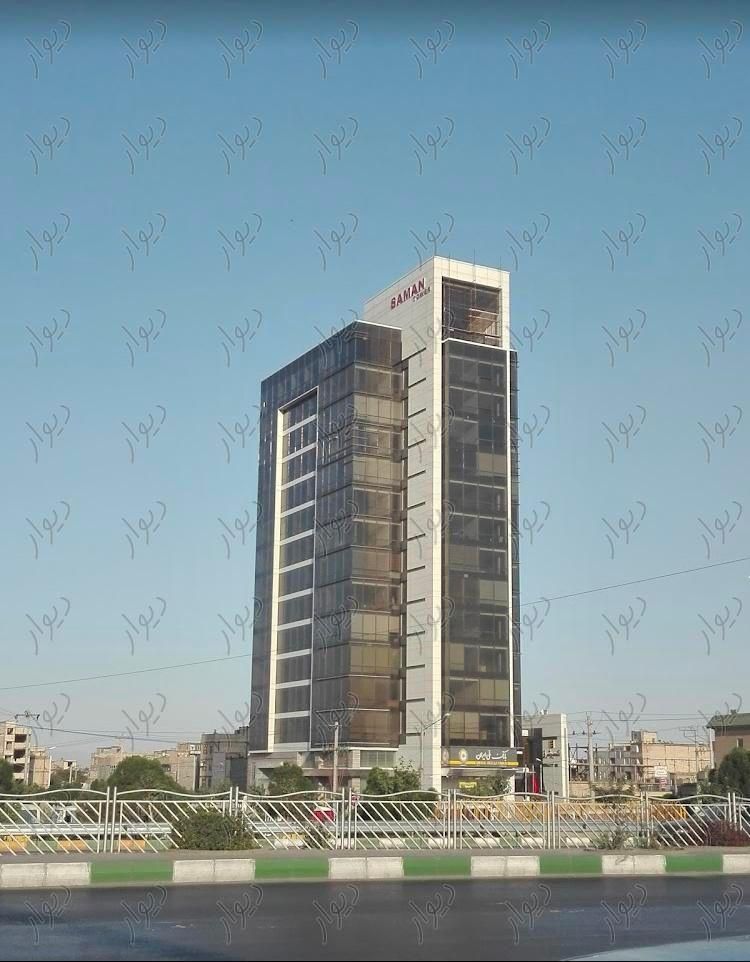 43 متر دفتر کار در برج سامان حاشیه سنتو|فروش دفتر کار، دفتر اداری و مطب|مشهد, بلوار توس|دیوار