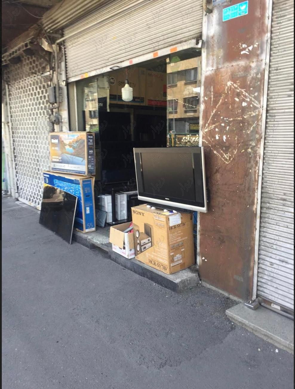 واگذاری سرقفلی مغازه با کلیه انشعابات|فروش مغازه و غرفه|تهران, امام حسین(ع)|دیوار