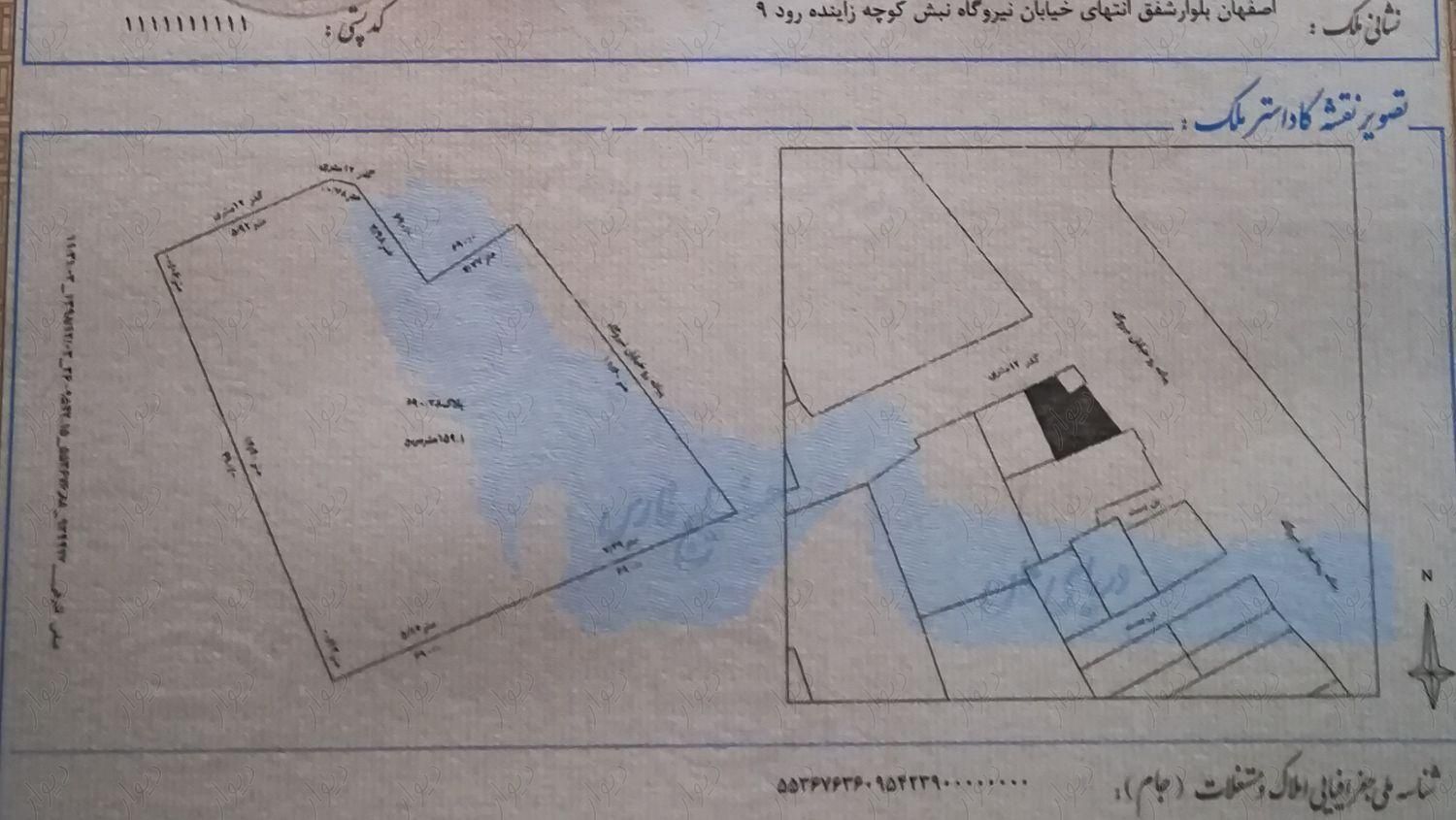 زمین دونبش بر اصلی بلوار نیروگاه شهید عباسپور|فروش زمین و کلنگی|اصفهان, شفق|دیوار