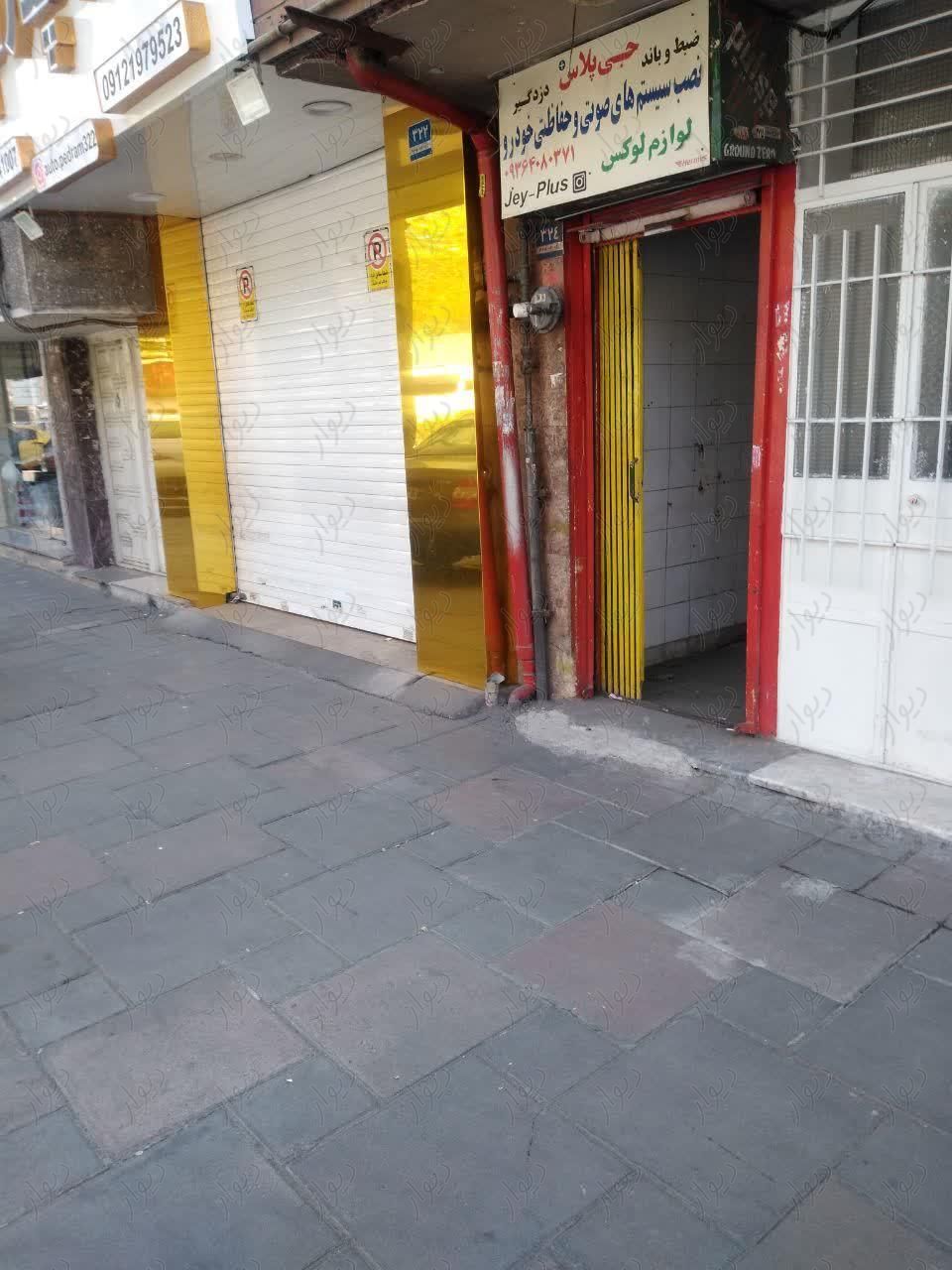 فروش۷ متر مغازه زیر پله با سند تجاری|فروش مغازه و غرفه|تهران, جی|دیوار