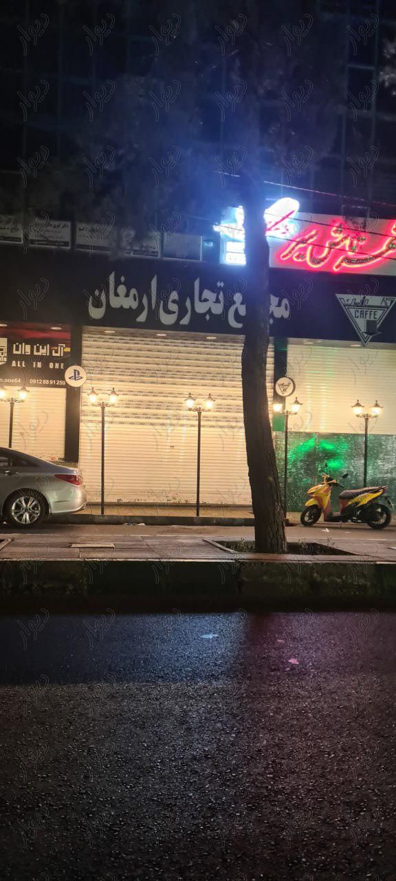 مغازه ، ۱۷ متر ، بلوار فردوس|فروش مغازه و غرفه|تهران, کوی فردوس|دیوار