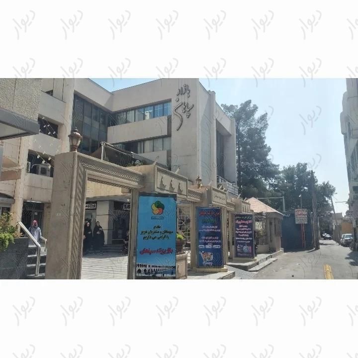 میدان انقلاب بازار سپاهان|اجارهٔ مغازه و غرفه|اصفهان, چرخاب|دیوار