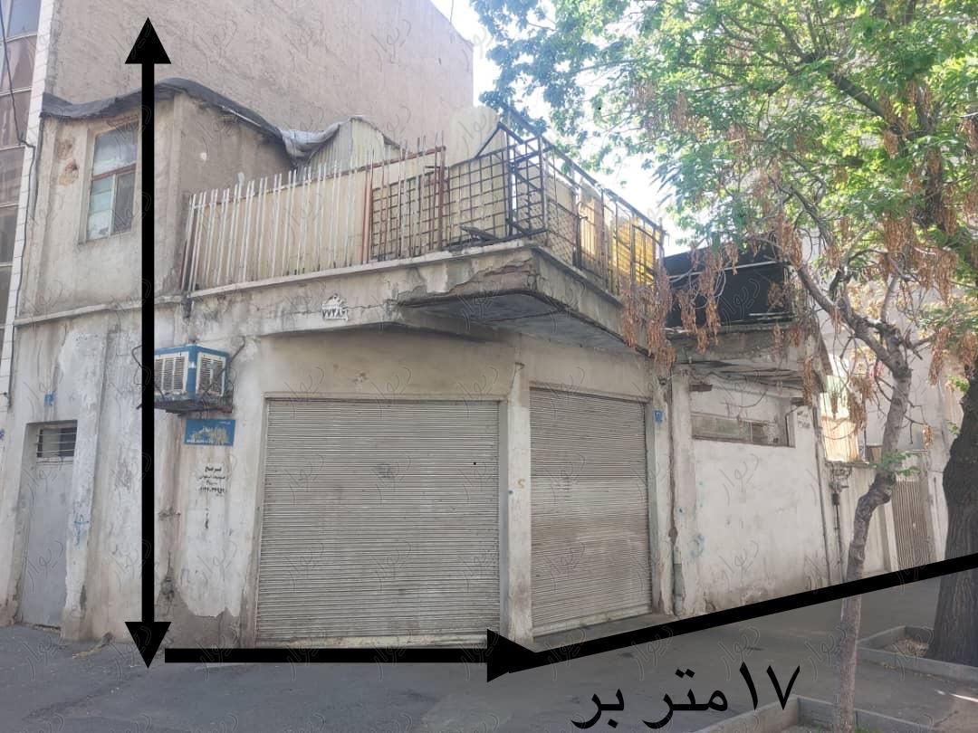 خانه کلنگی ۱۱۵متر ۱۷متر بر +۱۵متر جاری|فروش زمین و کلنگی|تهران, دردشت|دیوار