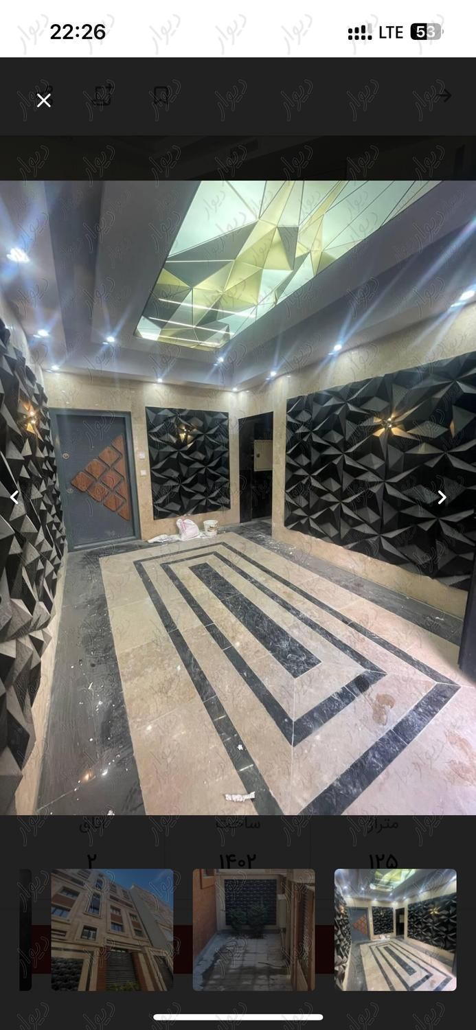 آپارتمان ۱۱۵ متر نوساز فول|فروش آپارتمان|تهران, ابوذر (منطقه ۱۵)|دیوار