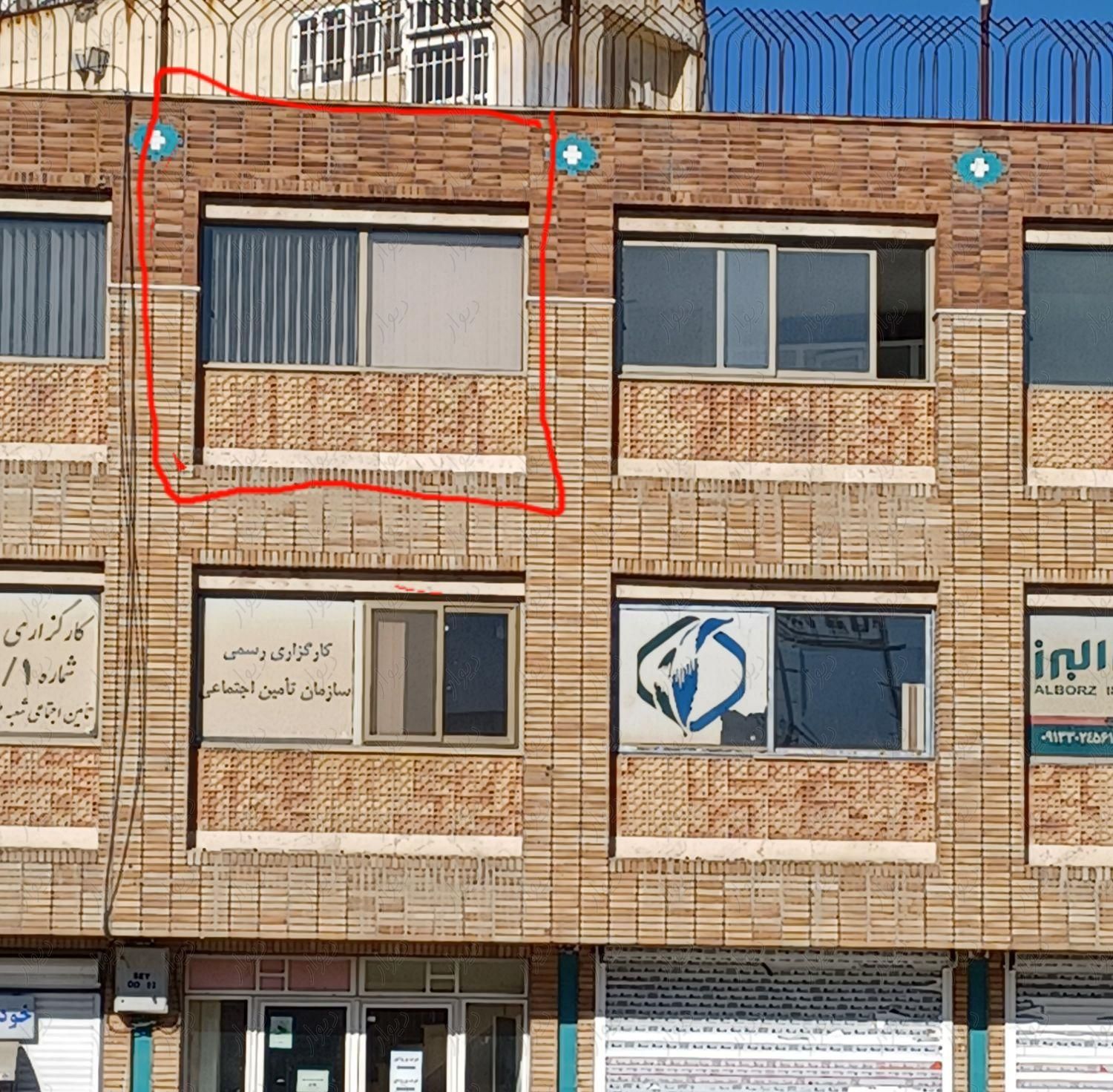 مغازه تجاری ۲۳ متر بر خیابان|فروش مغازه و غرفه|اصفهان, زینبیه|دیوار