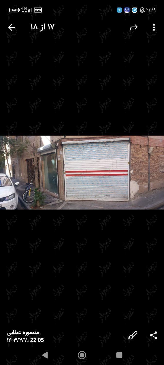 مغازه ۱۵متر مربع میباشد|فروش مغازه و غرفه|تهران, تهران‌سر|دیوار