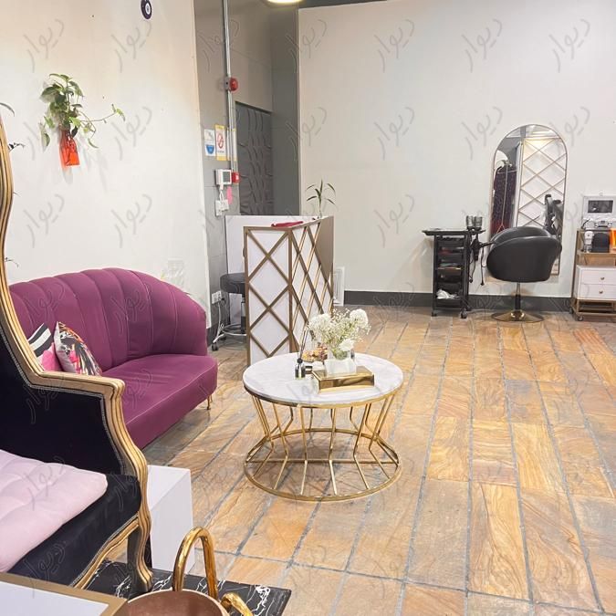 واگذاری سالن زیبایی|اجارهٔ دفتر کار، اتاق اداری و مطب|تهران, چیتگر|دیوار