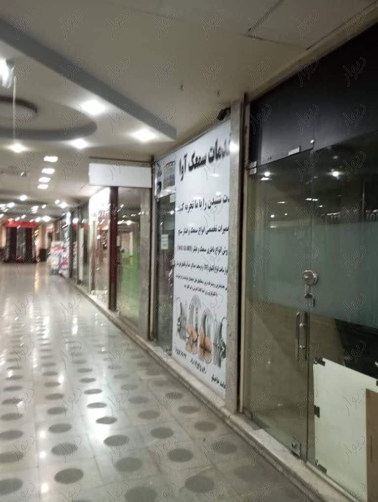 مغازه ۱۴ متر با سند|فروش مغازه و غرفه|تهران, اندیشه (شهر زیبا)|دیوار