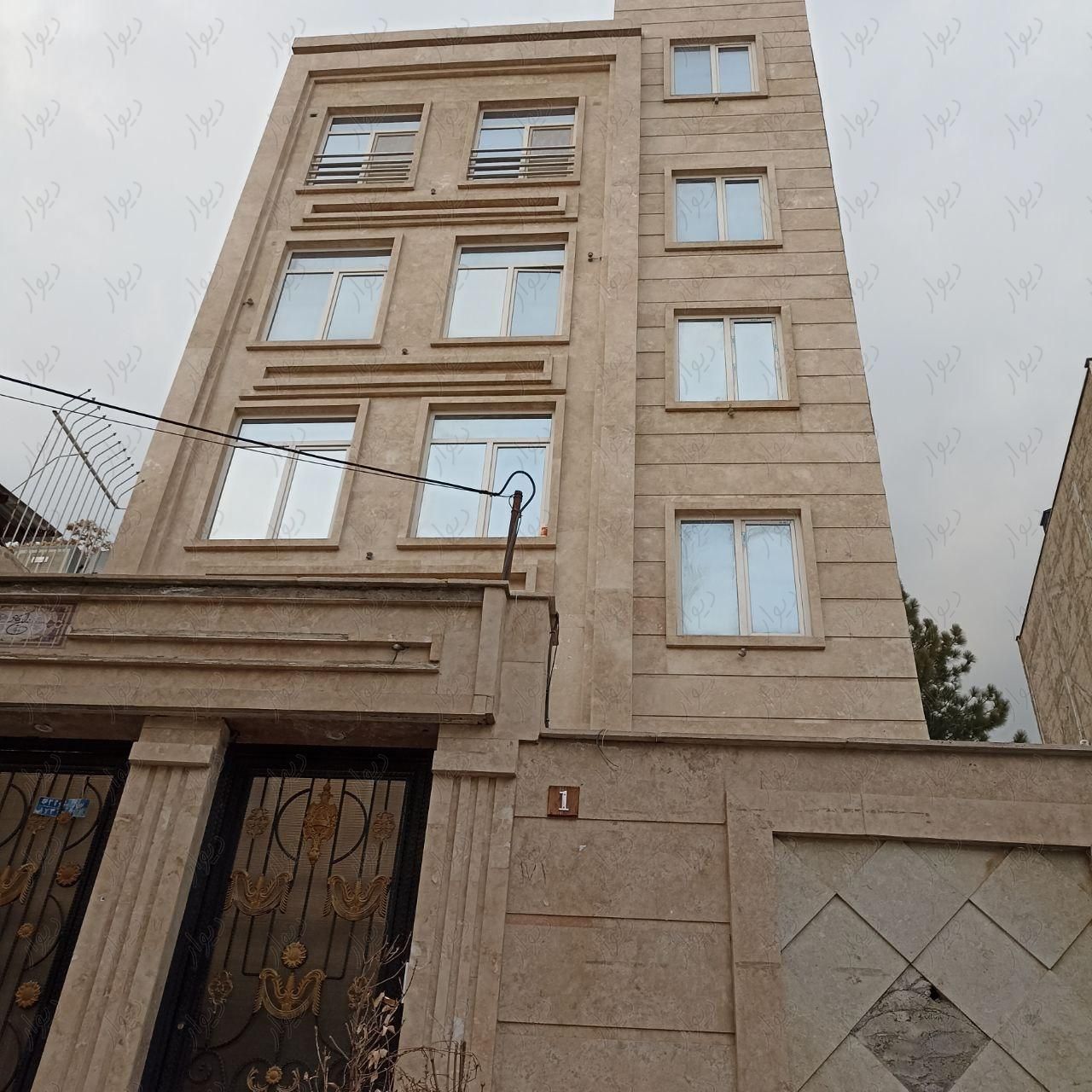 ۸۵ متر کاشانک|فروش آپارتمان|تهران, کاشانک|دیوار