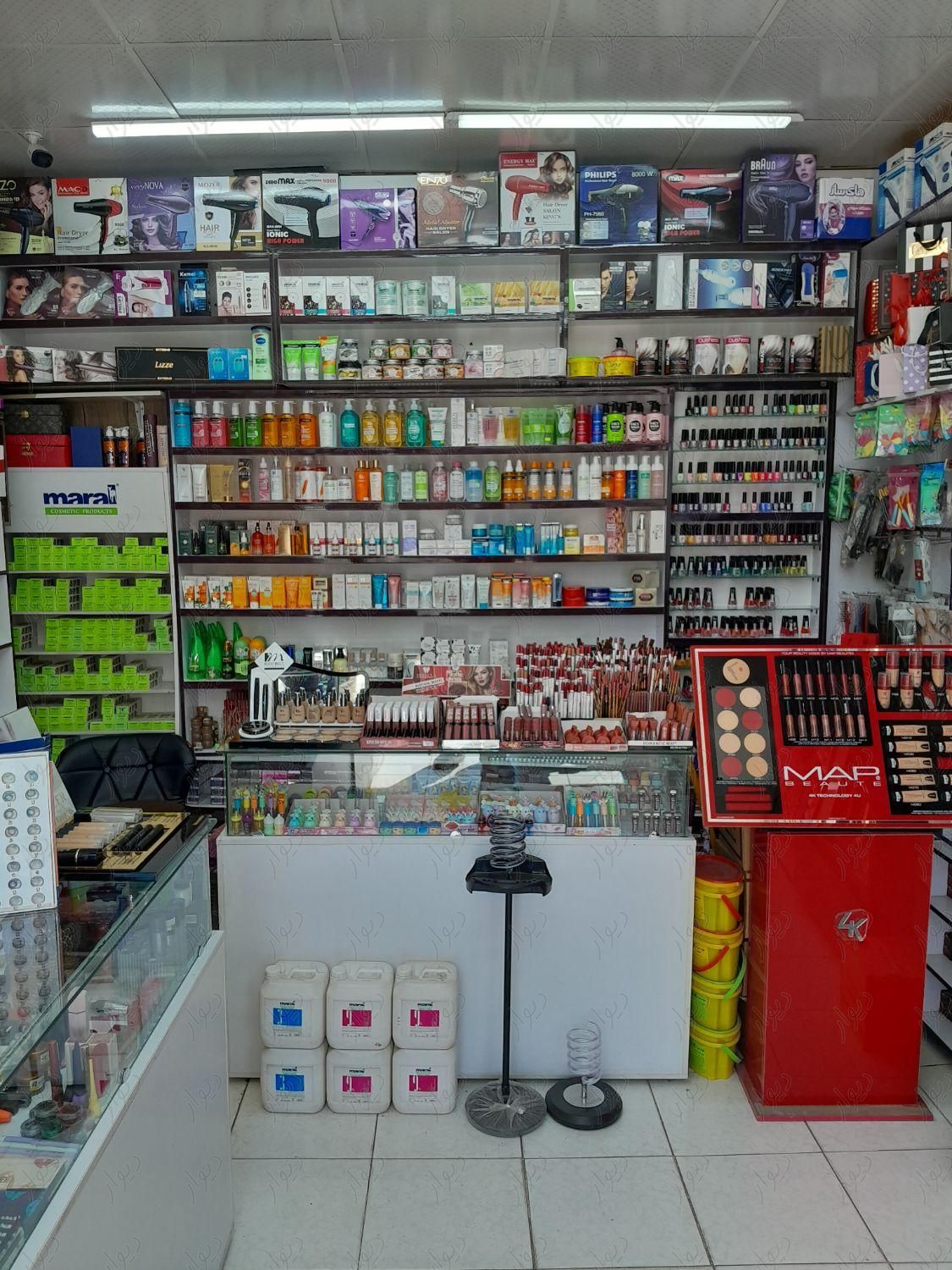 واگذاری آرایشی بهداشتی و عطر و ادکلن به صورت یکجا|اجارهٔ مغازه و غرفه|محمدشهر, |دیوار