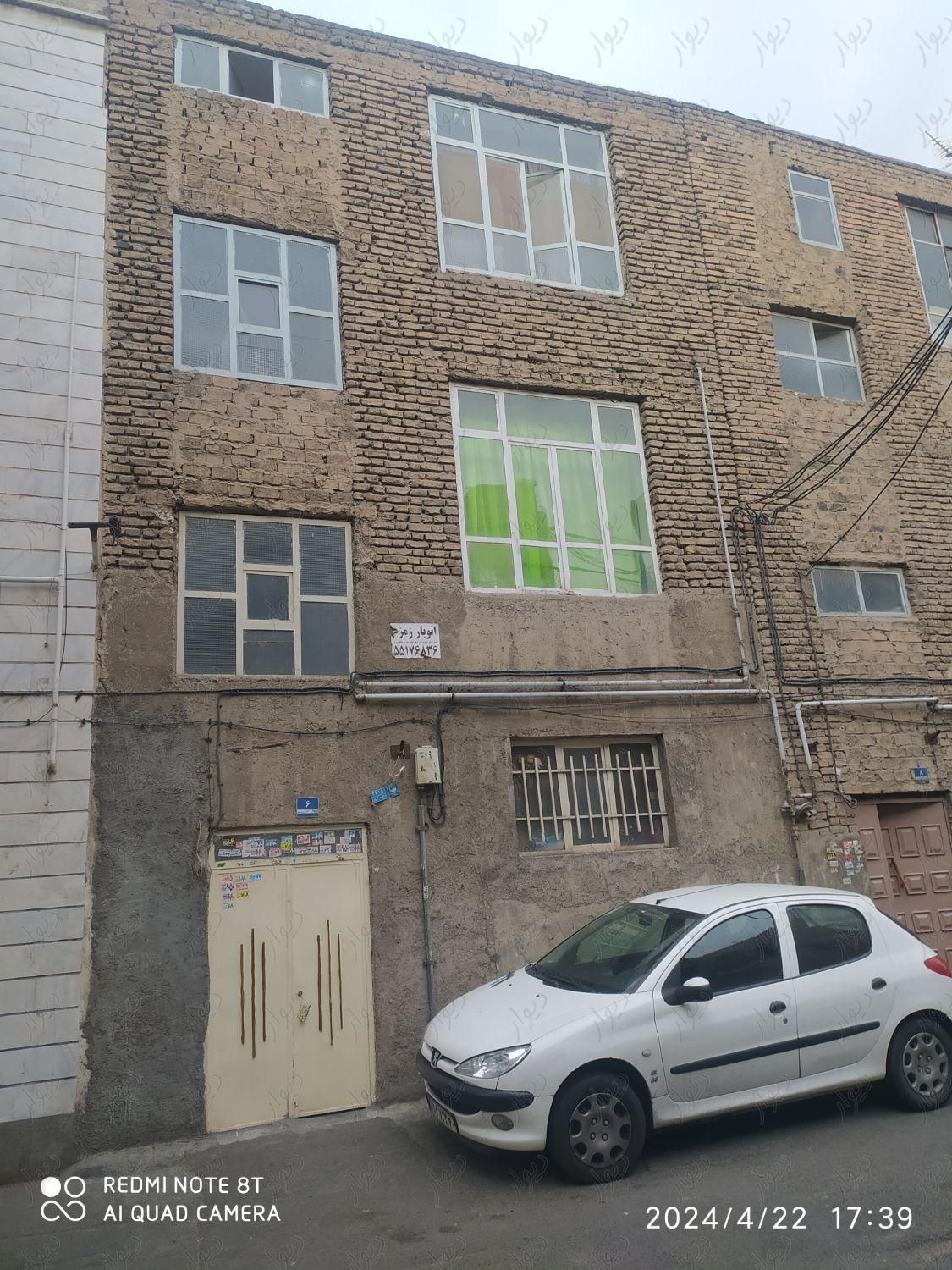 خانه کلنگی در جلیلی ۷۵ متری|فروش زمین و کلنگی|تهران, وصفنارد|دیوار