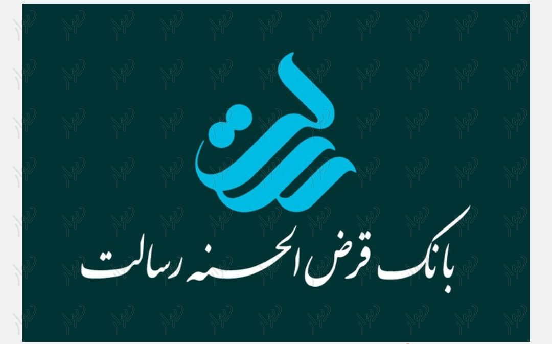 اامتیاز واحد‌های رسالت|پیش‌فروش ملک|اصفهان, آینه خانه|دیوار