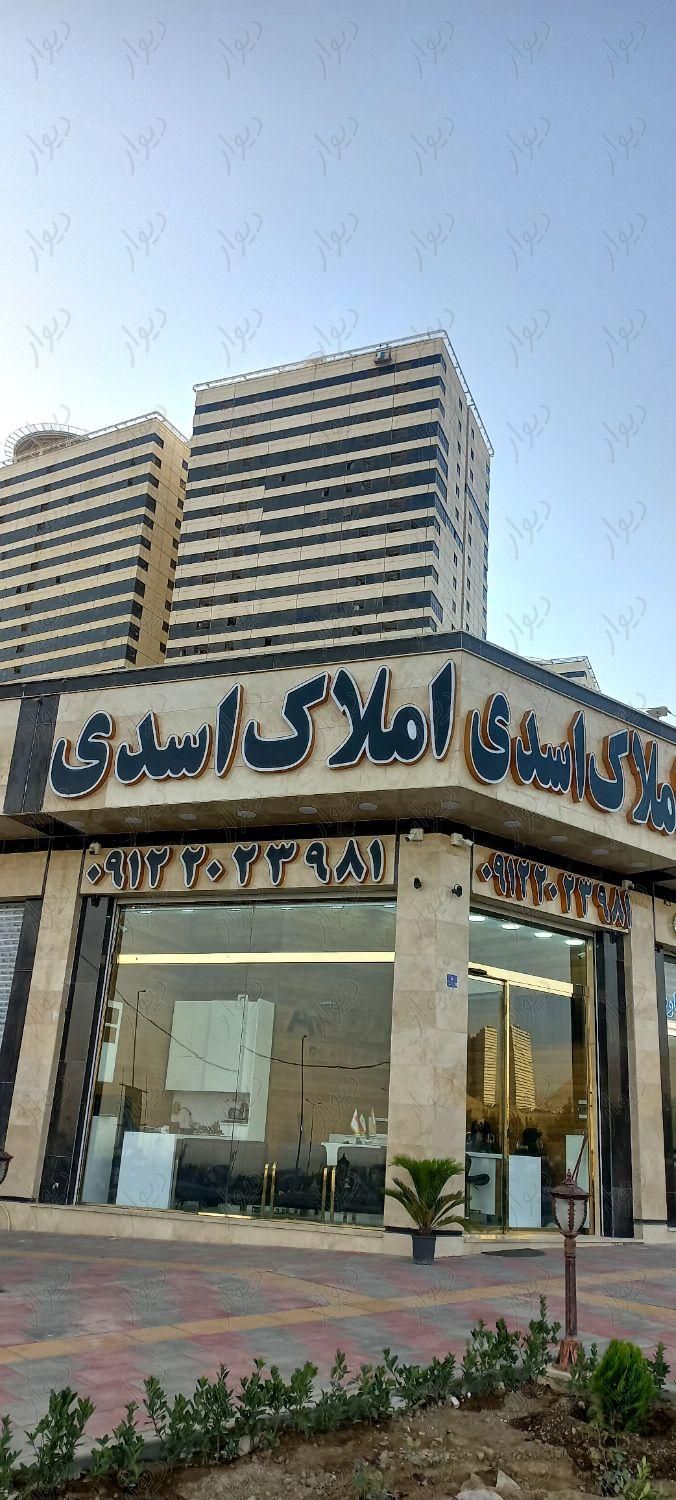 مرکزتخصصی فروش و اجاره مغازه(تجاری)شهرک شهیدخرازی|فروش مغازه و غرفه|تهران, سرو آزاد|دیوار