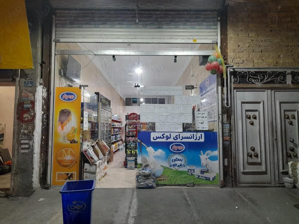 80 متر مغازه بحر خیابان پاخور|اجارهٔ مغازه و غرفه|کرج, مارلیک|دیوار
