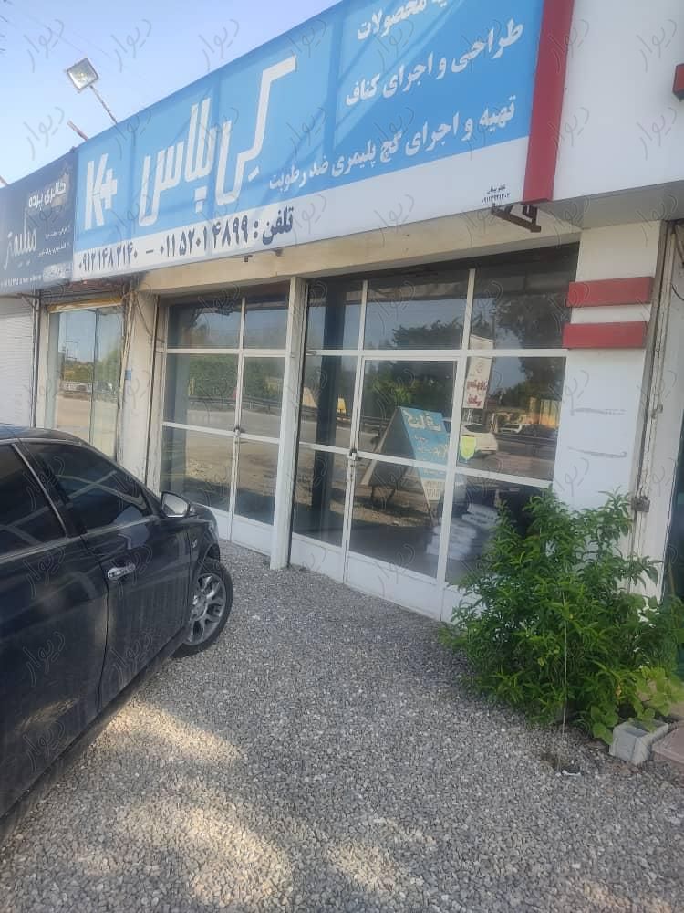 اجاره مغازه در انارور نوشهر|اجارهٔ مغازه و غرفه|نوشهر, |دیوار