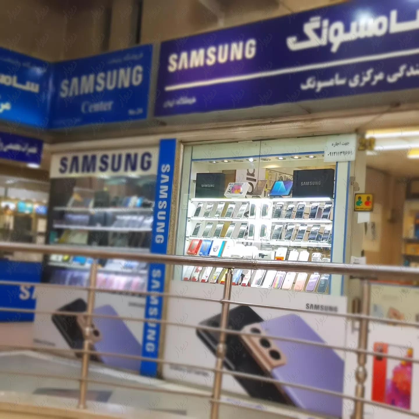 ۲۴ متر مغازه همکف جنب پاساژ علاالدین|اجارهٔ مغازه و غرفه|تهران, جمهوری|دیوار