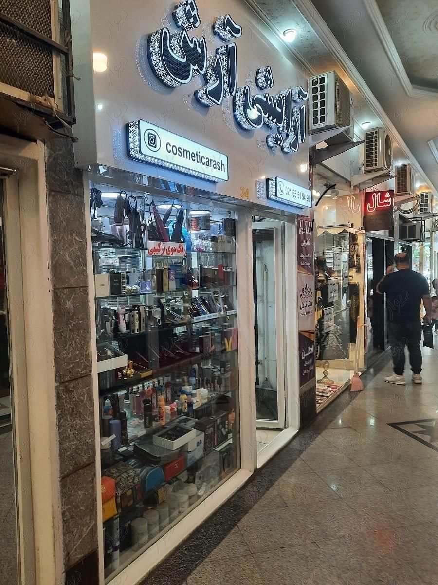مغازه درمتراژهای مختلف/سندتک برگ|فروش مغازه و غرفه|تهران, اندیشه (شهر زیبا)|دیوار