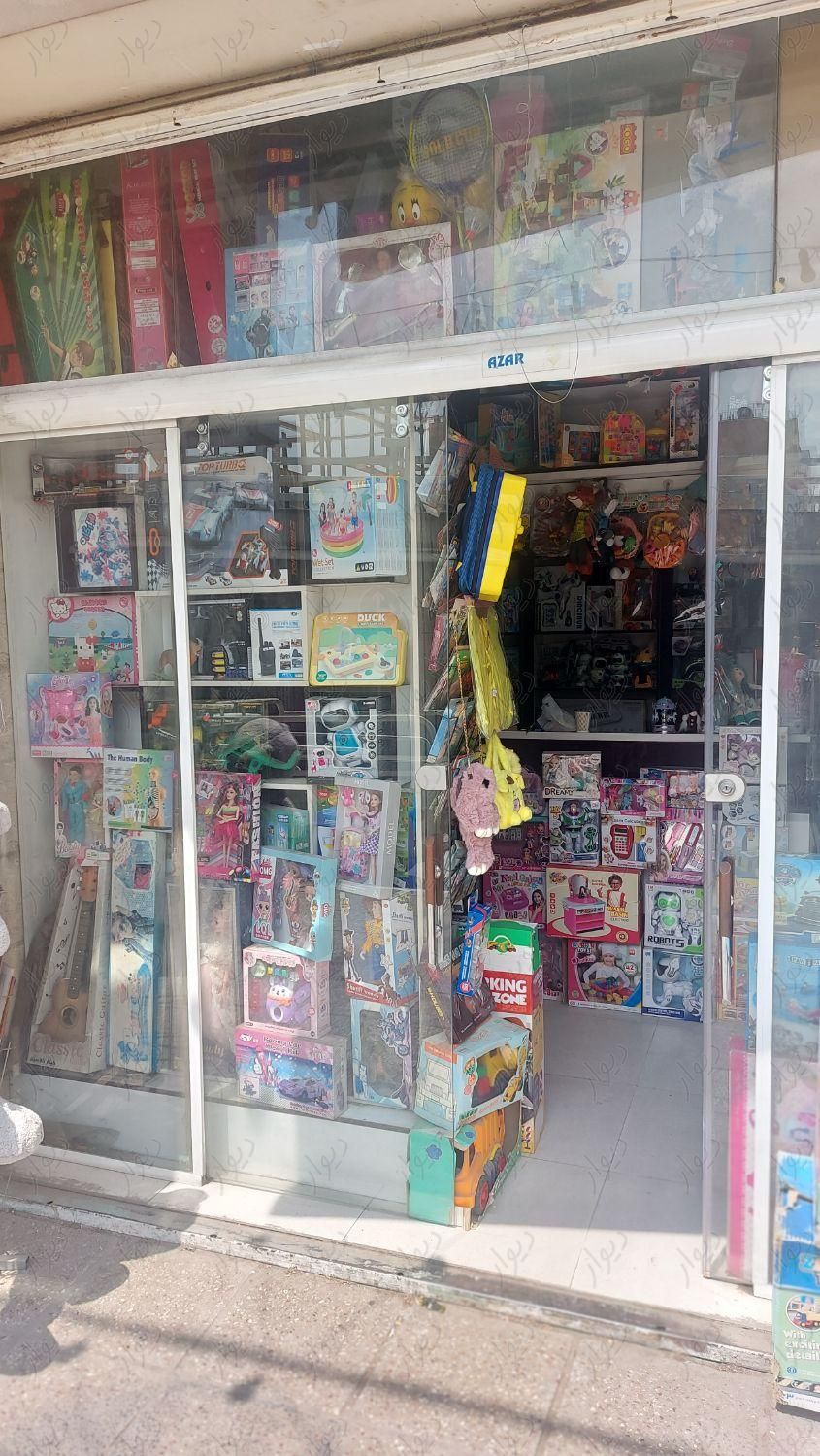 واگذاری فروشگاه اسباب بازی|اجارهٔ مغازه و غرفه|شیراز, ریشمک|دیوار