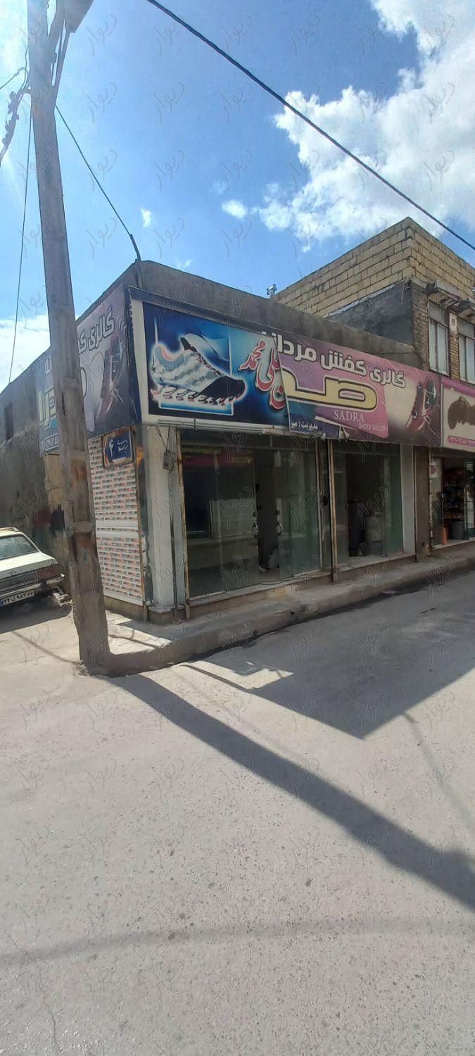 مغازه ۵۰ متری رسالت ۱۳۰|اجارهٔ مغازه و غرفه|مشهد, سیس‌آباد|دیوار