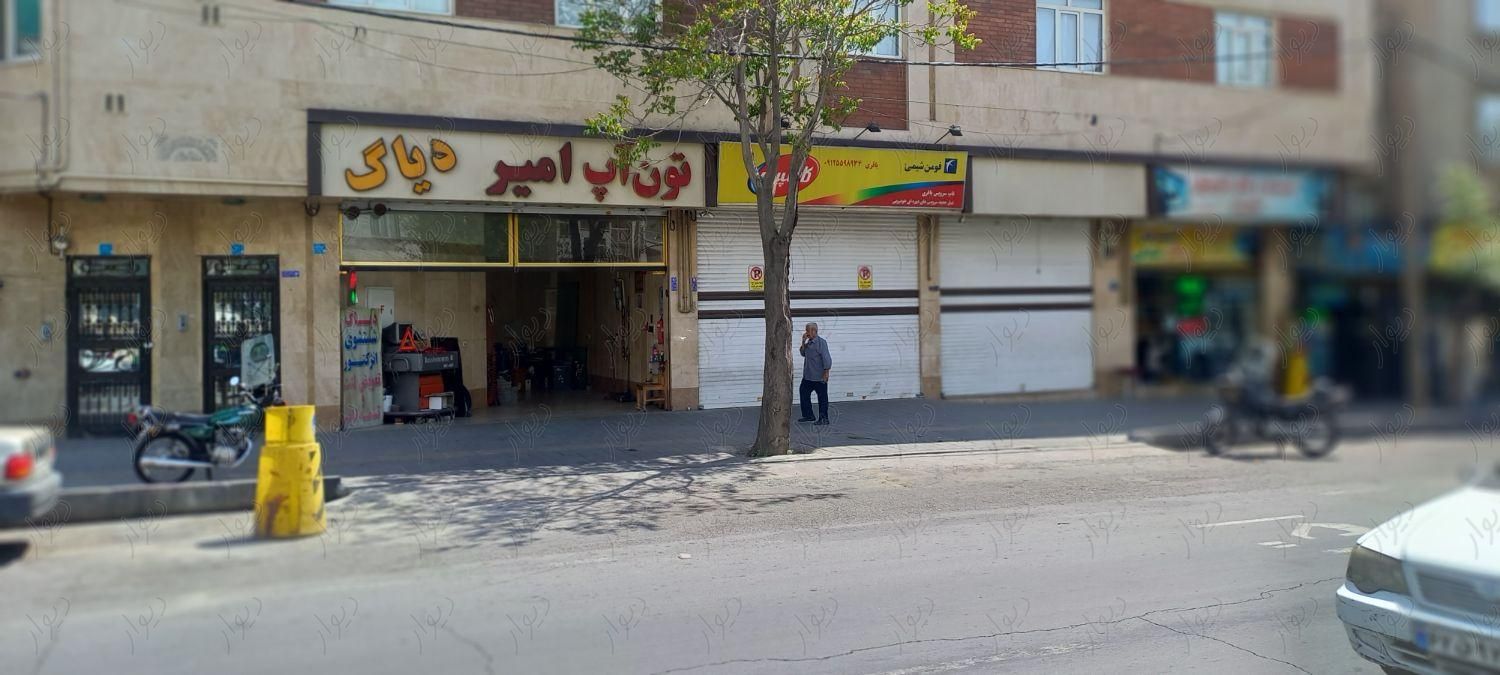 ۳۱ متر تجاری بر اصلی|فروش مغازه و غرفه|تهران, افسریه|دیوار