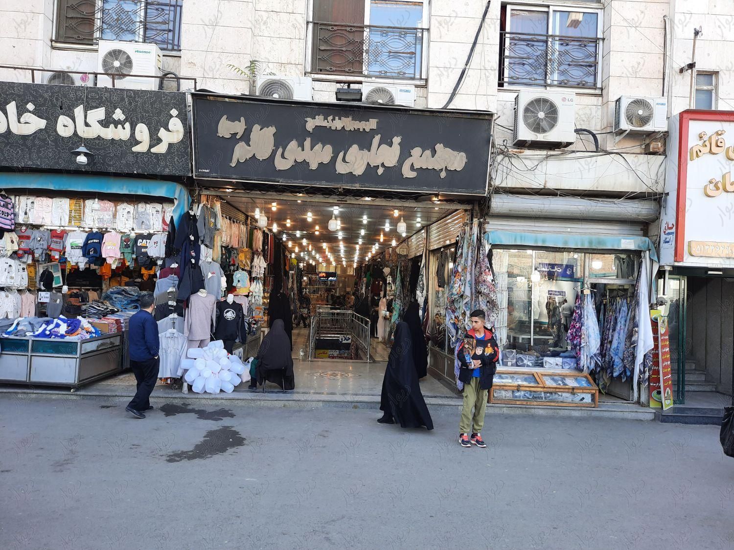 مغازه در نزدیکی حرم مطهر (ورودی باب الرضا)|اجارهٔ مغازه و غرفه|مشهد, عیدگاه|دیوار