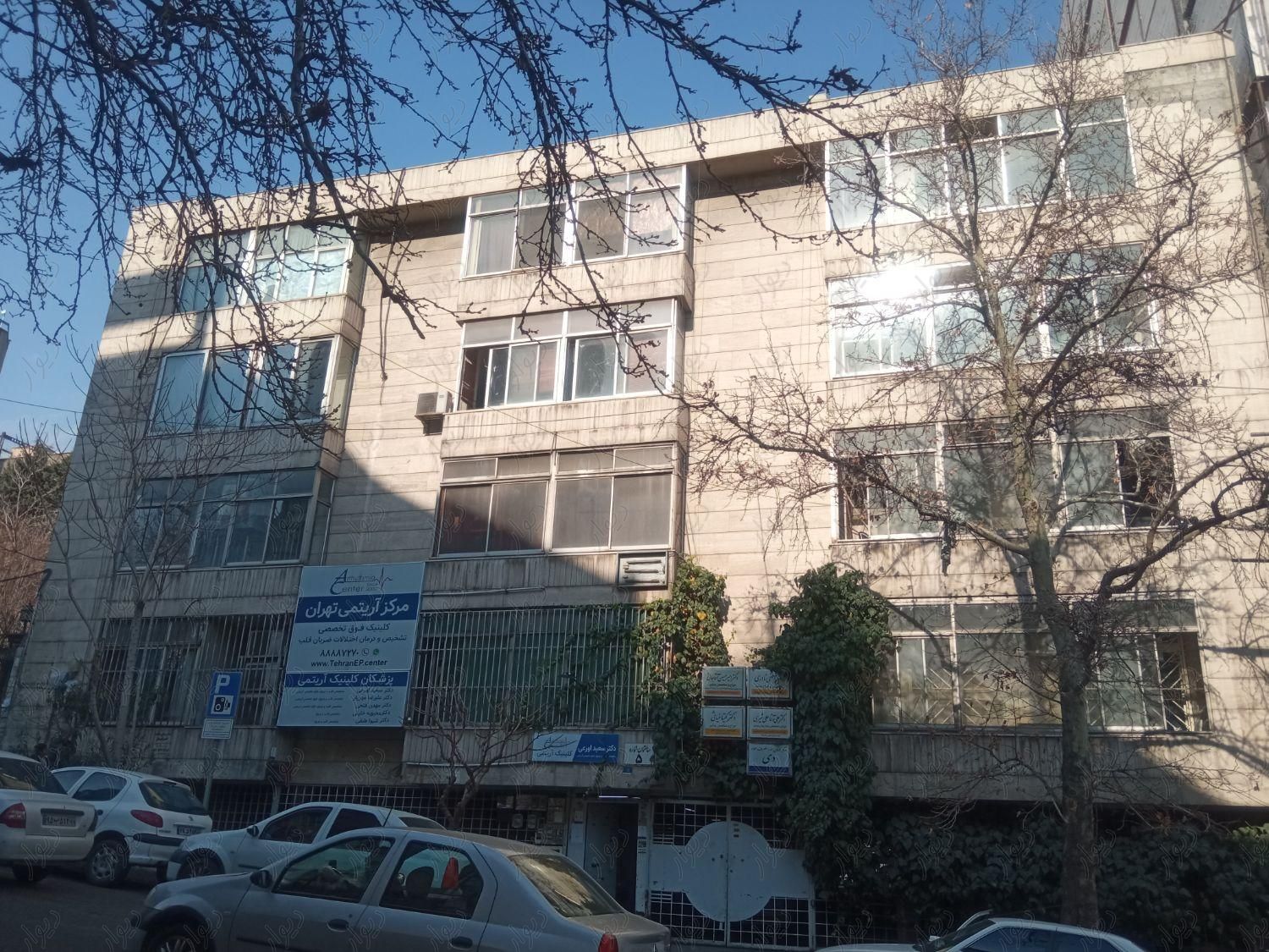برتوانیر جنب بیمارستان دی۱۲۳ مترمطب تخلیه|اجارهٔ دفتر کار، اتاق اداری و مطب|تهران, توانیر|دیوار