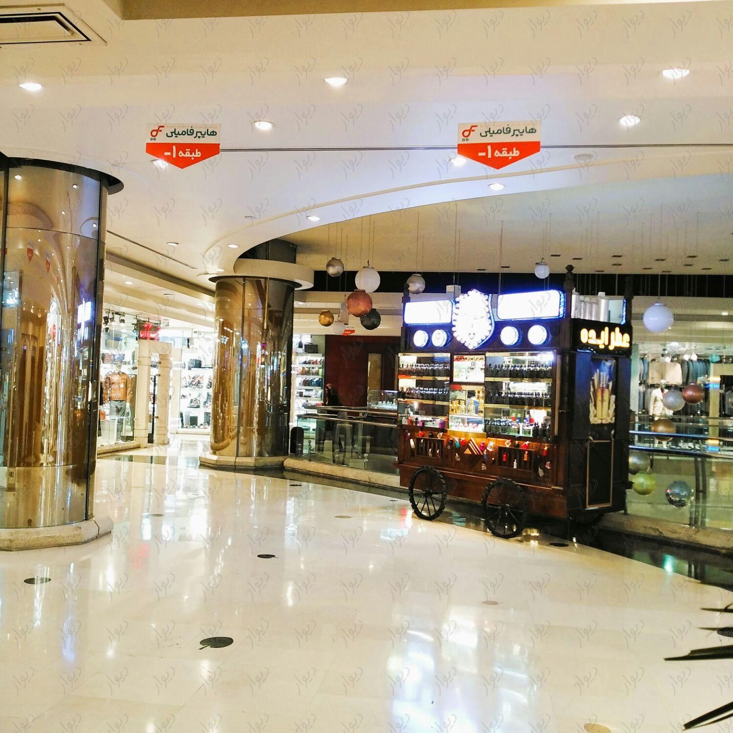 مغازه تجاری برج آلتون|فروش مغازه و غرفه|مشهد, سناباد|دیوار