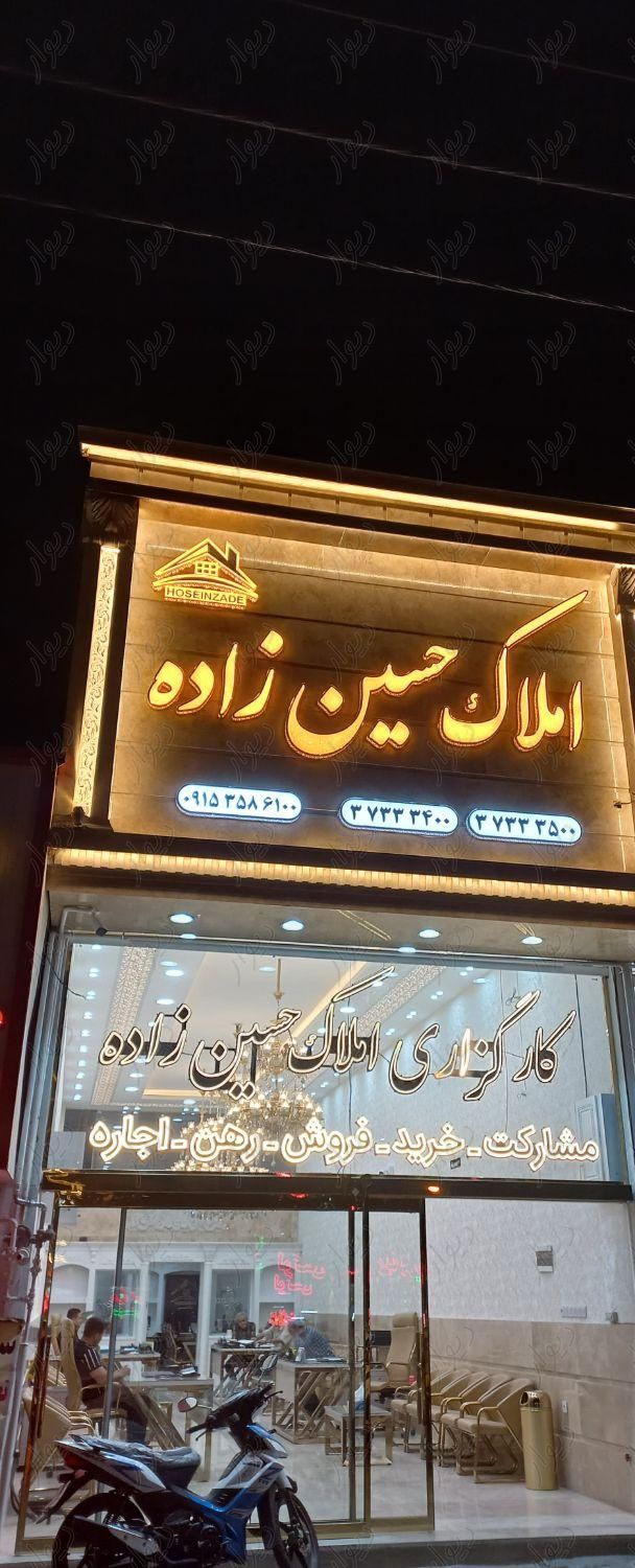 مغازه مسلم گاز۸۰متر|اجارهٔ مغازه و غرفه|مشهد, گاز|دیوار