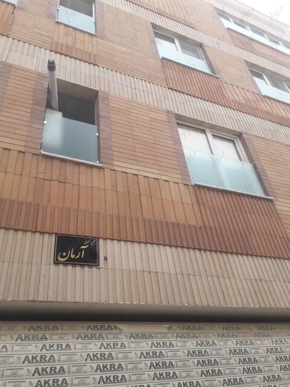 آپارتمان 230 متری- 3خوابه- کلید نخورده|اجارهٔ آپارتمان|اصفهان, بیدآباد|دیوار