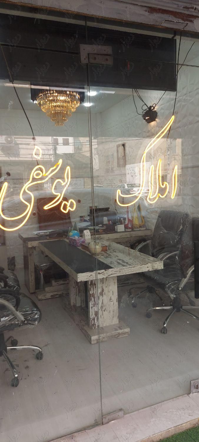 ویلایی قابل سکونت ۱۴۰متری خیابان خزر|فروش زمین و کلنگی|رشت, علی آباد|دیوار