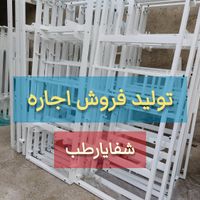 فروش تخت خروج بیمار یا اجاره تخت برقی - بیمارستانی|آرایشی، بهداشتی، درمانی|تهران, ازگل|دیوار